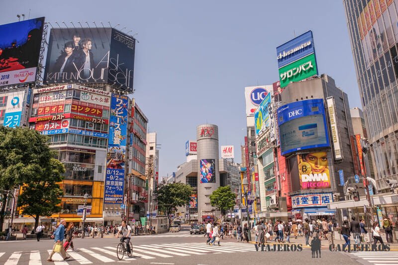 qué hacer en Tokio